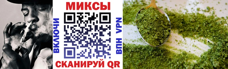 БУТИРАТ оксибутират  купить наркотики цена  Остров 