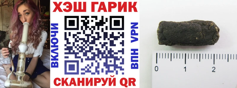 omg ссылки  Остров  ГАШИШ AMNESIA HAZE  где купить наркотик 
