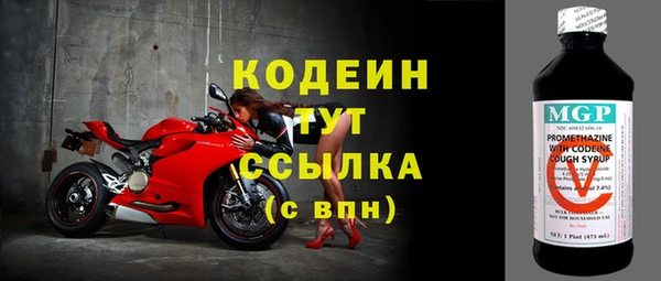 мефедрон мука Дмитров
