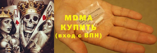 мяу мяу мука Алексеевка