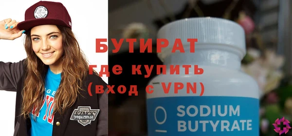 mix Дмитровск
