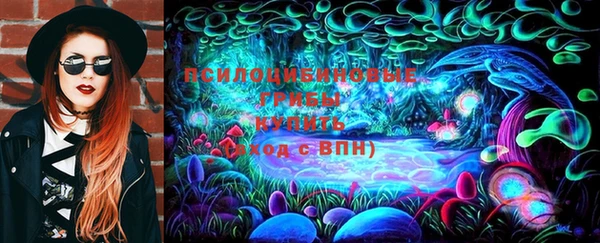 ALPHA-PVP Абинск
