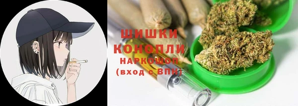 меф Абдулино