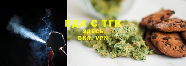 не бодяженный Алзамай