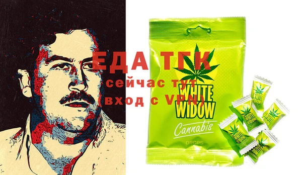 мяу мяу мука Алексеевка