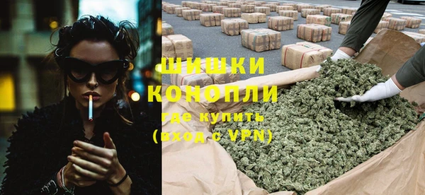 ALPHA-PVP Дмитриев