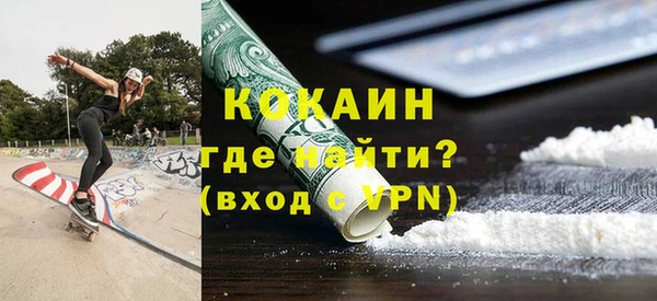 ALPHA-PVP Дмитриев