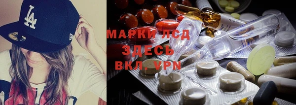 гашишное масло Абаза