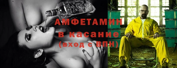 гашишное масло Абаза