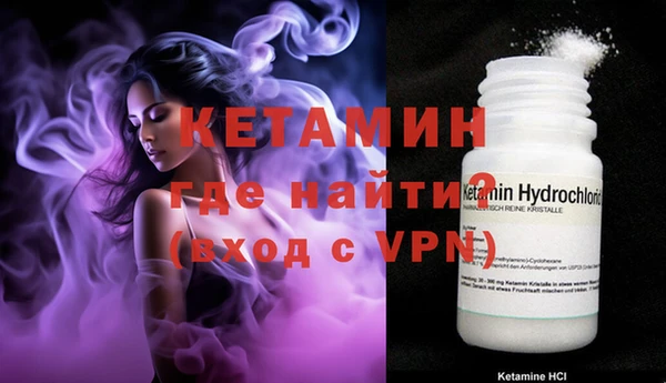 меф Абдулино