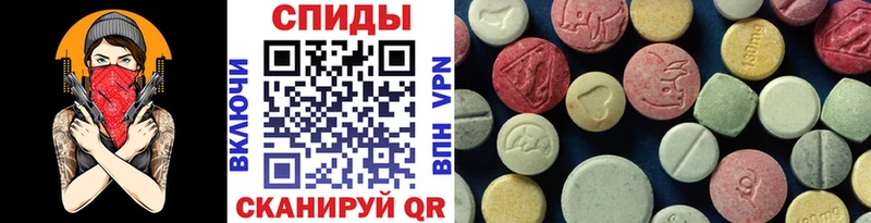 ОМГ ОМГ ССЫЛКА  Остров  Метамфетамин витя 