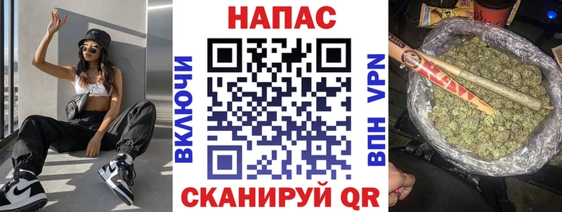 Канабис THC 21%  кракен ссылки  Остров 